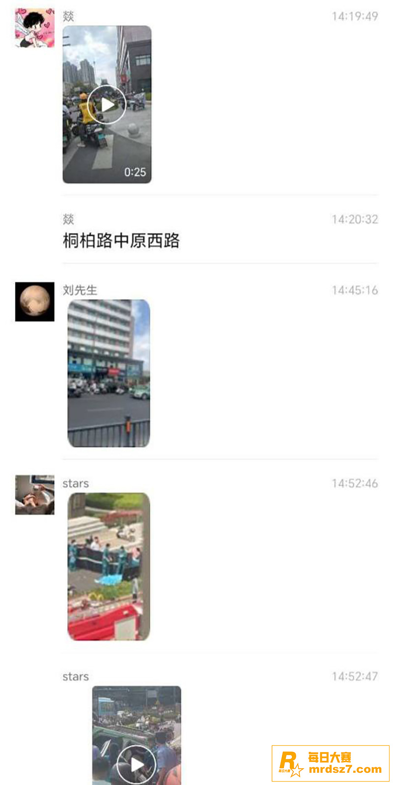 河南郑州发生严重交通相关图片2
