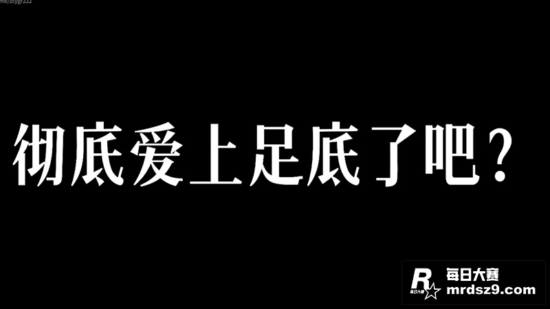 STAY混剪 桥本有相关图片7