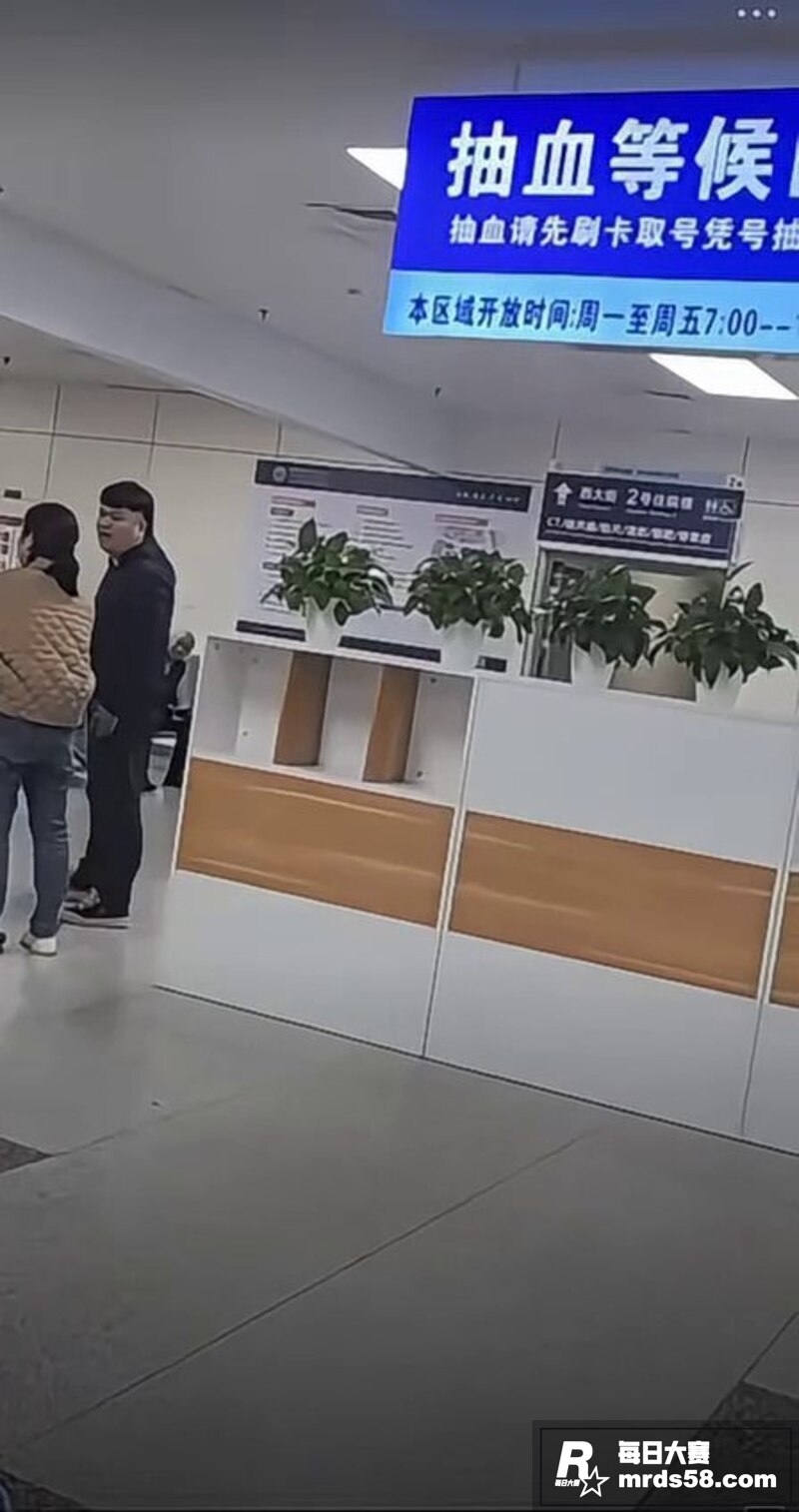 温州医院惊现家暴事件相关图片6