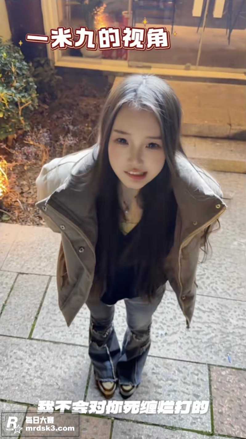 抖音小网红 小算会发相关图片6