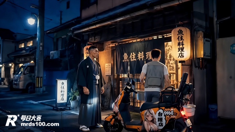 AI短剧 中年的神奈相关图片8