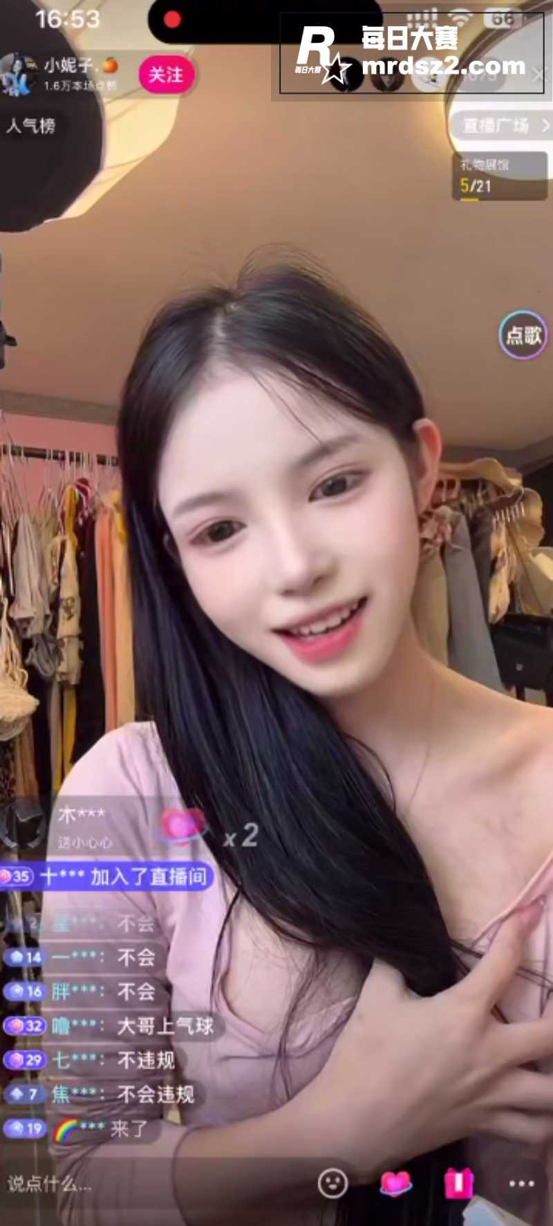 抖音带货模特 小妮子相关图片1