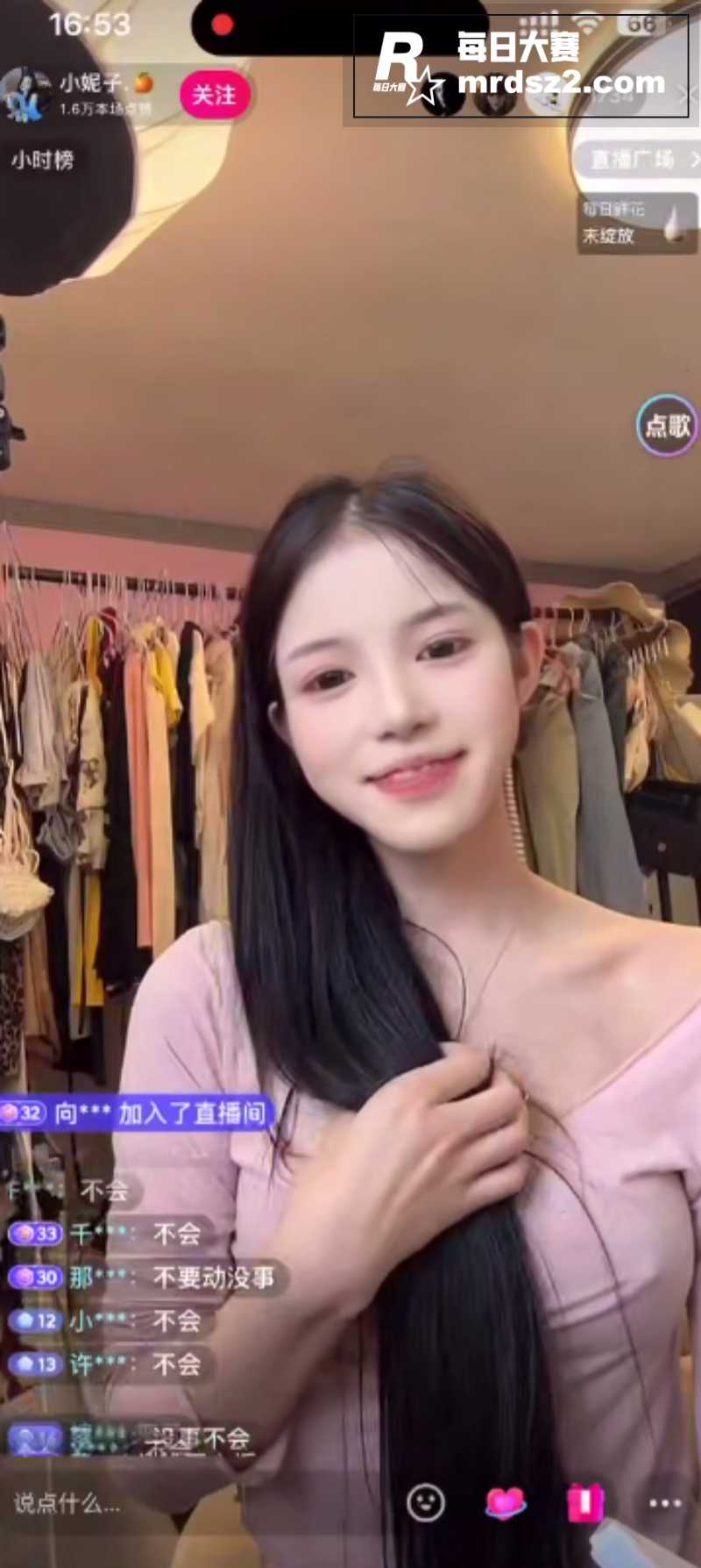 抖音带货模特 小妮子相关图片6