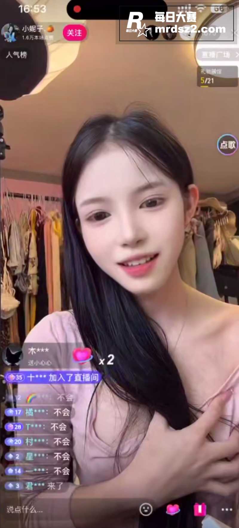 抖音带货模特 小妮子相关图片8