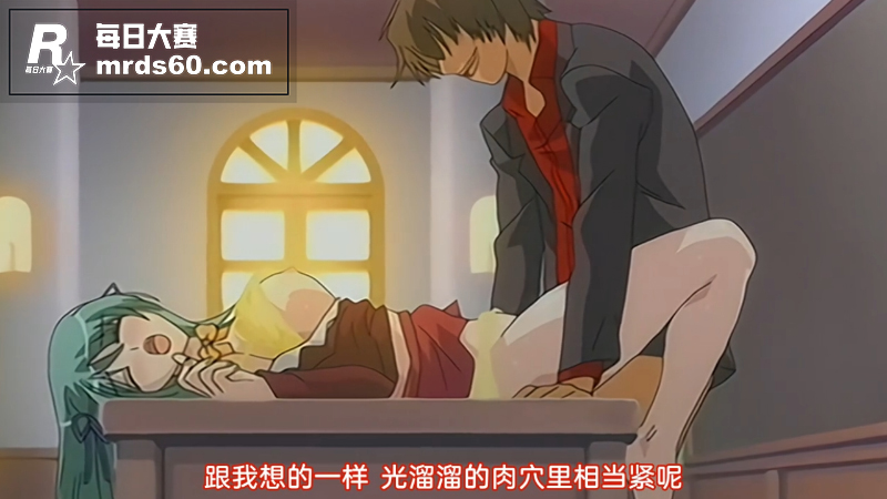 高分日漫中文字幕 女相关图片2