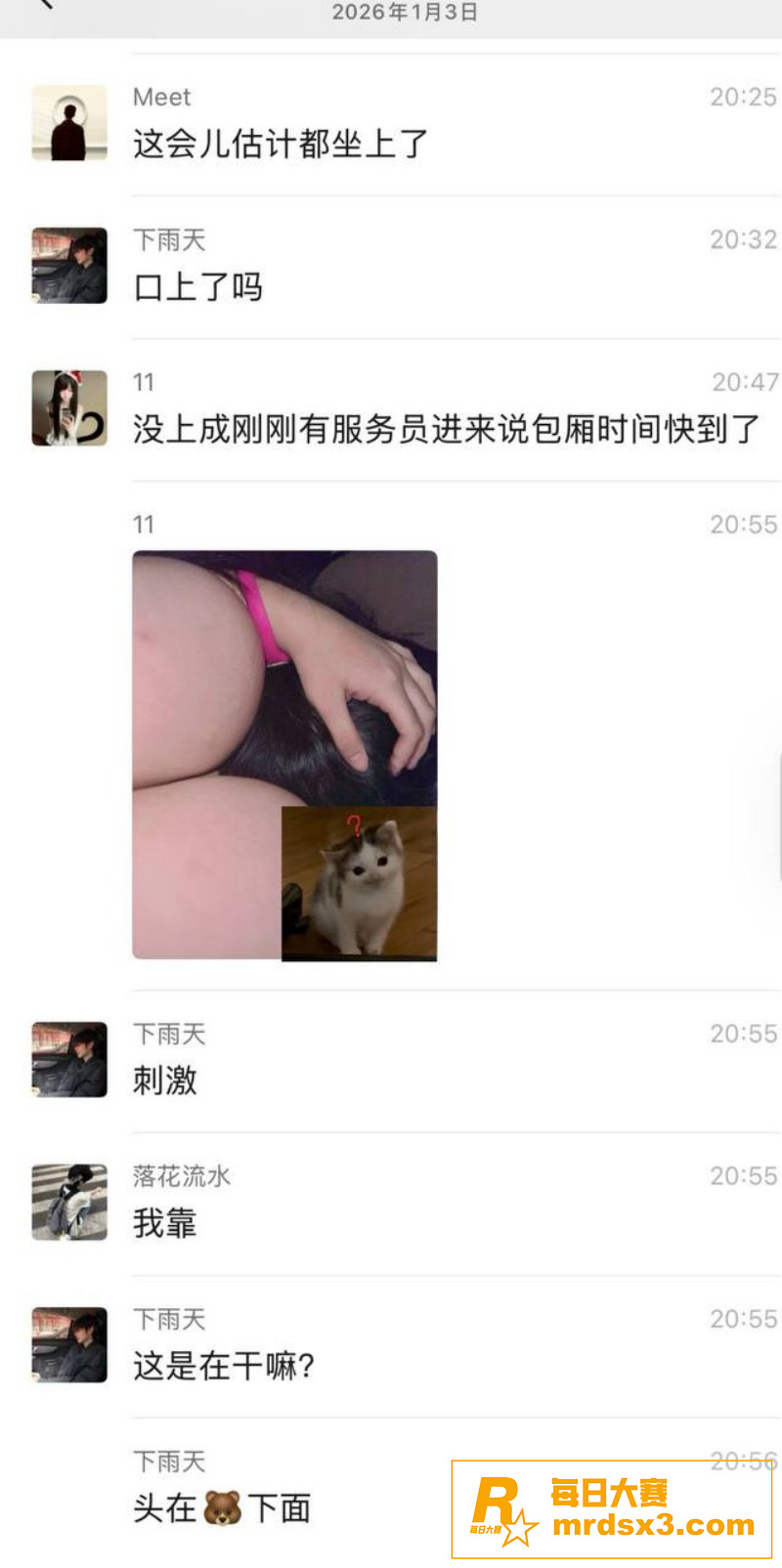 高颜值性瘾母狗 逆天相关图片4