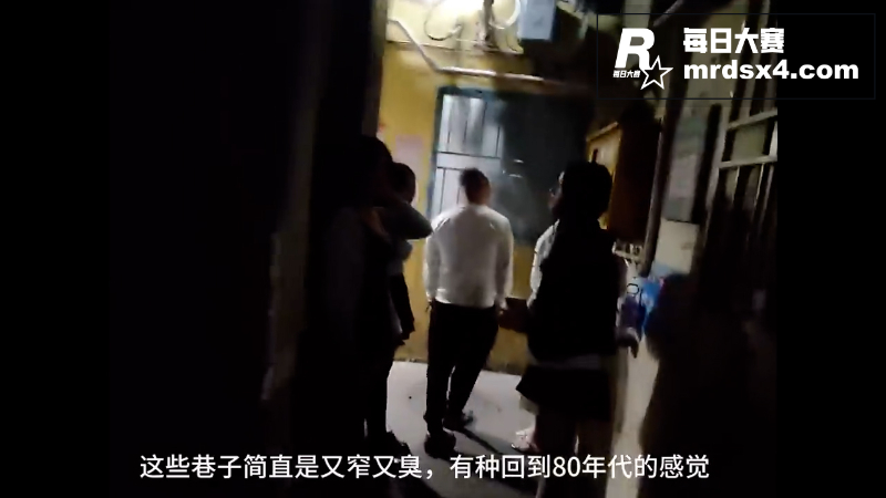 大型纪录片 深圳爱情相关图片8