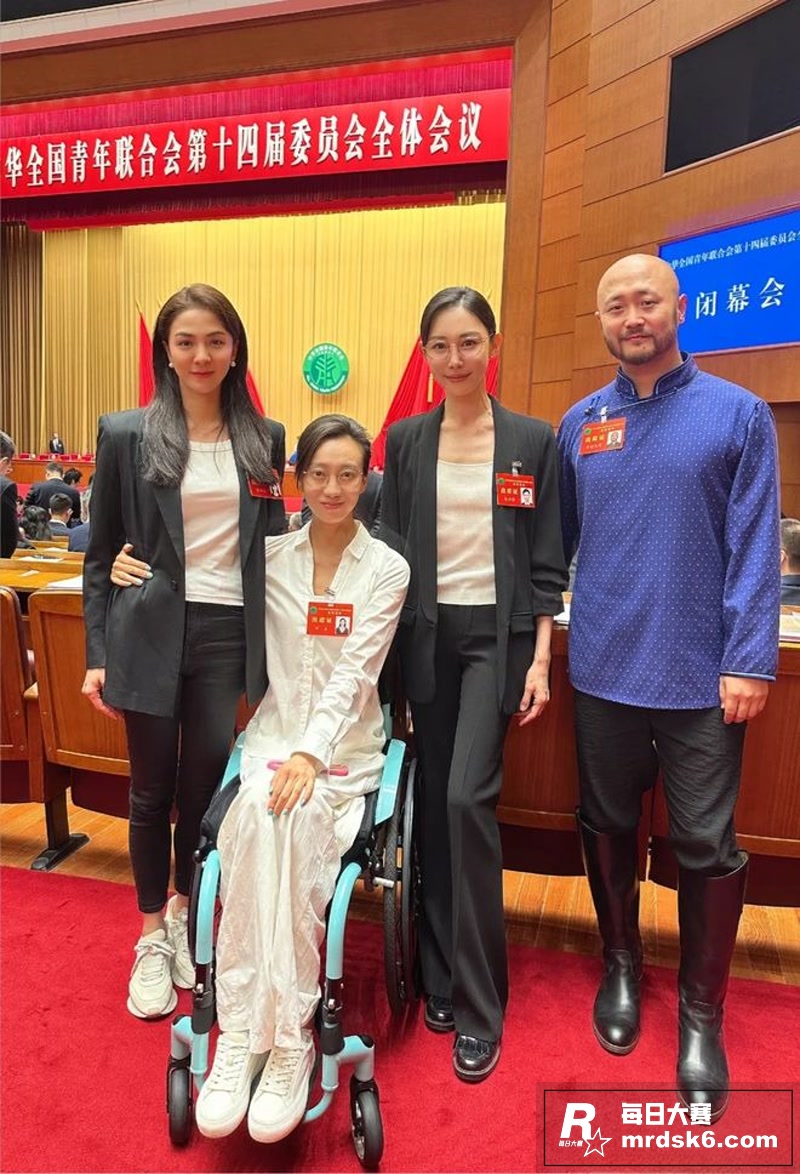 四百亿东莞首富 张寓相关图片11