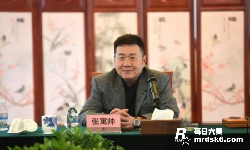 四百亿东莞首富 张寓相关图片29