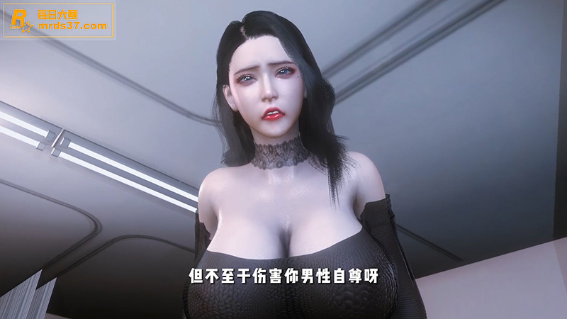 3D动漫大神 now相关图片1