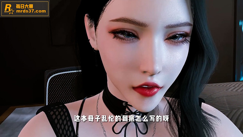 3D动漫大神 now相关图片2