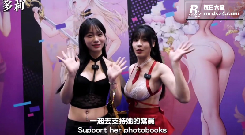 Onlyfans台湾相关图片14