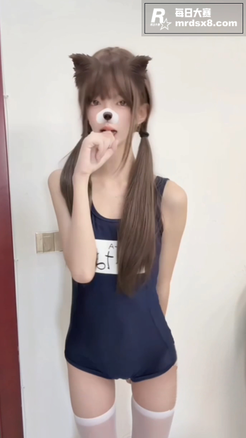推特双马尾反差少女 相关图片2