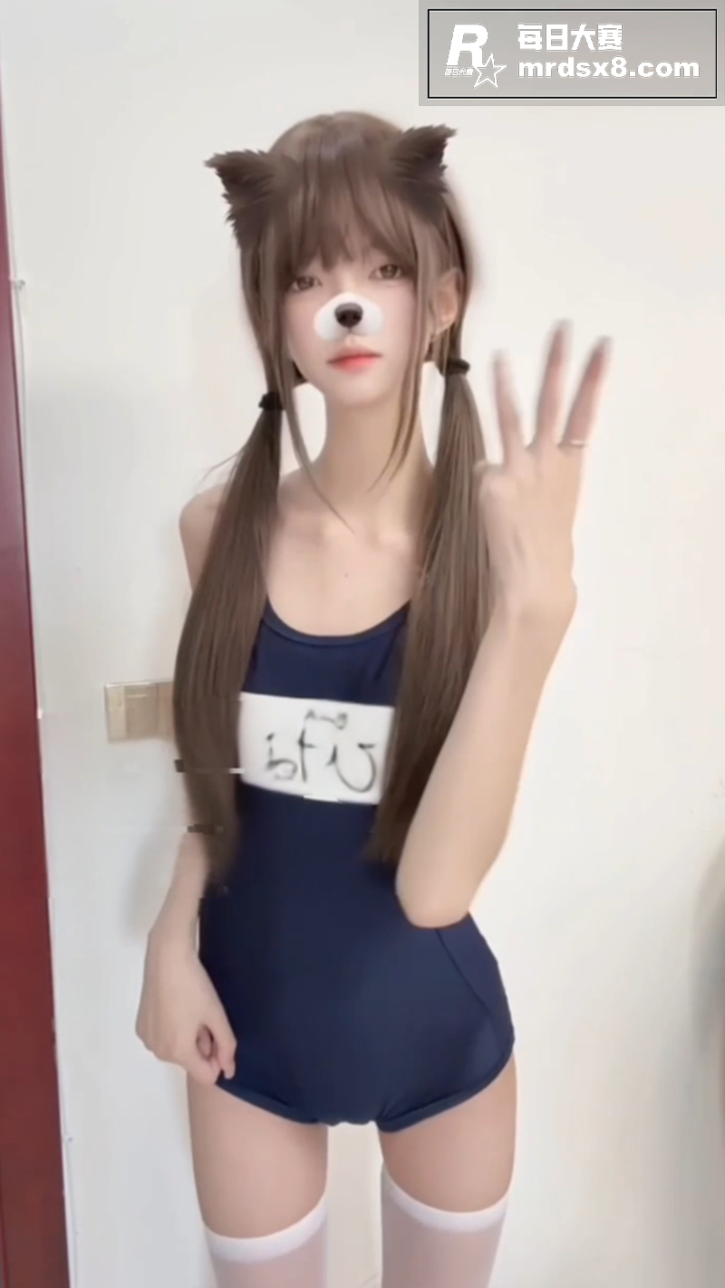 推特双马尾反差少女 相关图片3