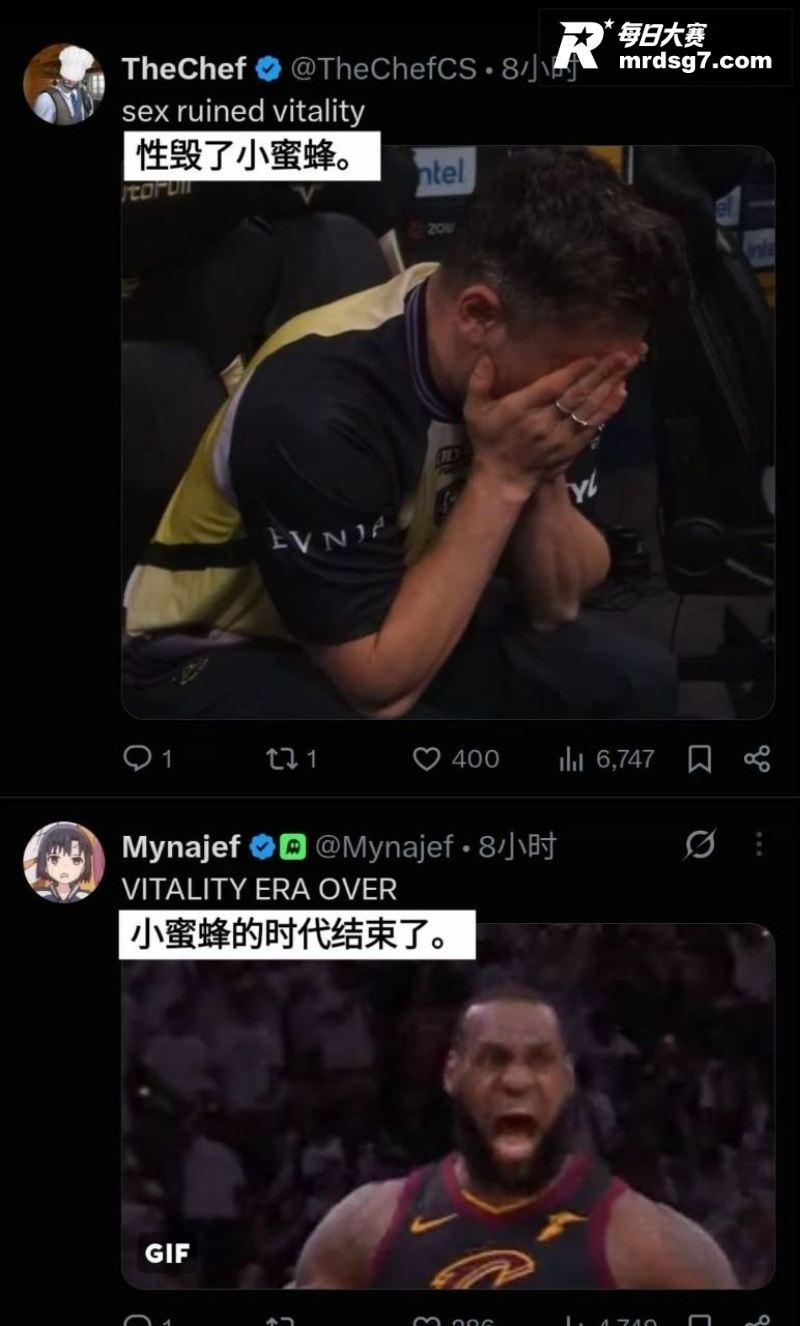 2026年EWC电竞相关图片3