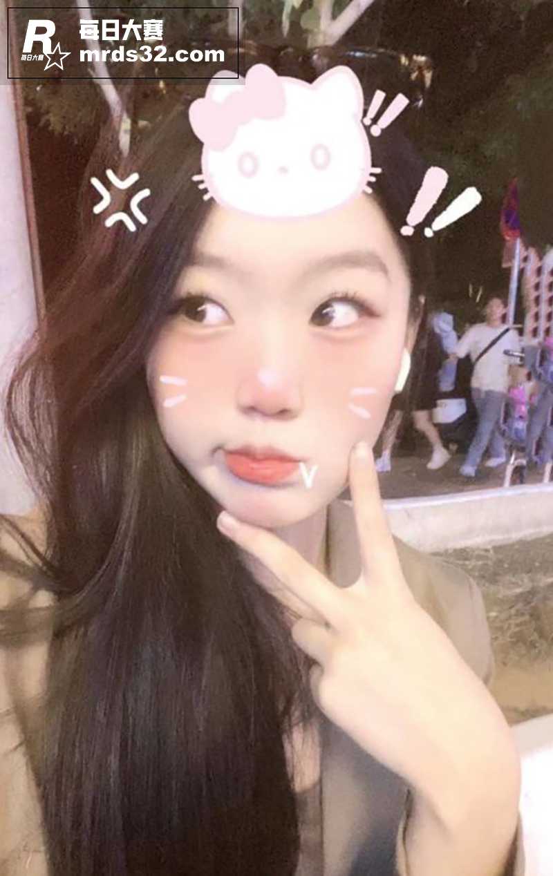 赛友投稿分享约妹心得相关图片2