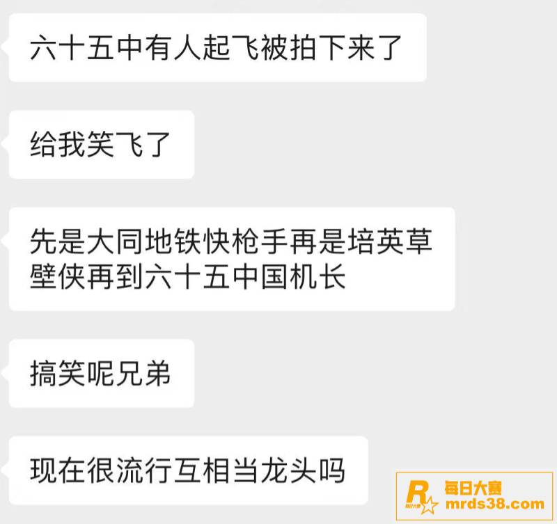 高考倒计时  六十五相关图片1