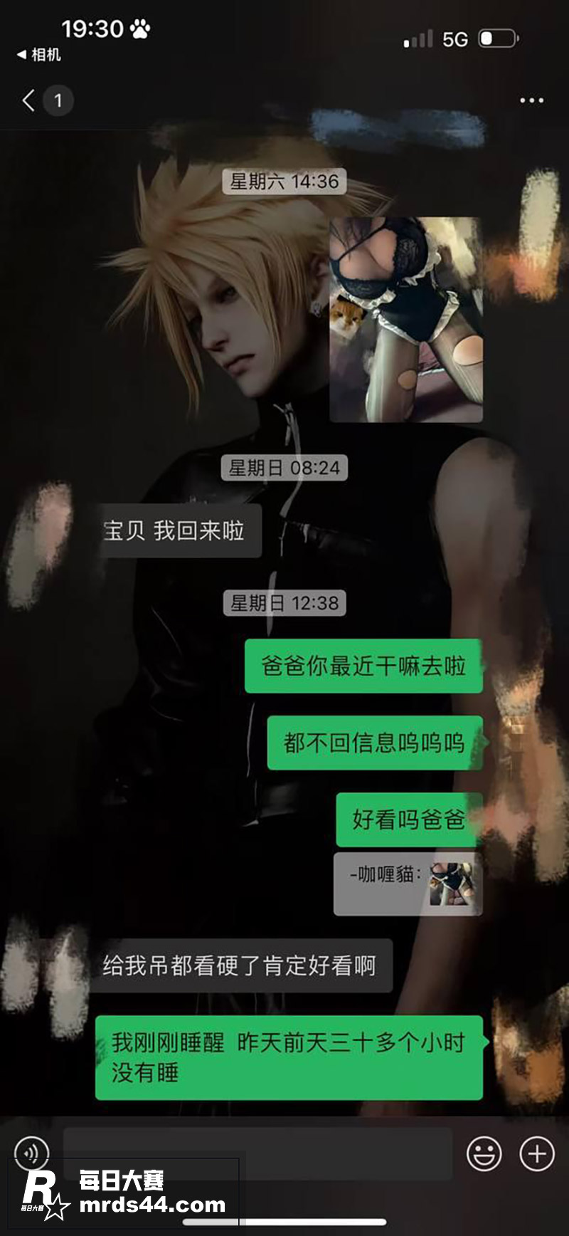 广西南宁 黄瞳 私密相关图片2