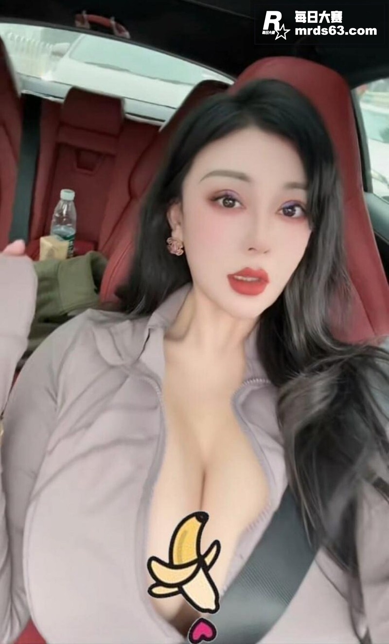 抖音巨乳肥臀网红御姐相关图片2