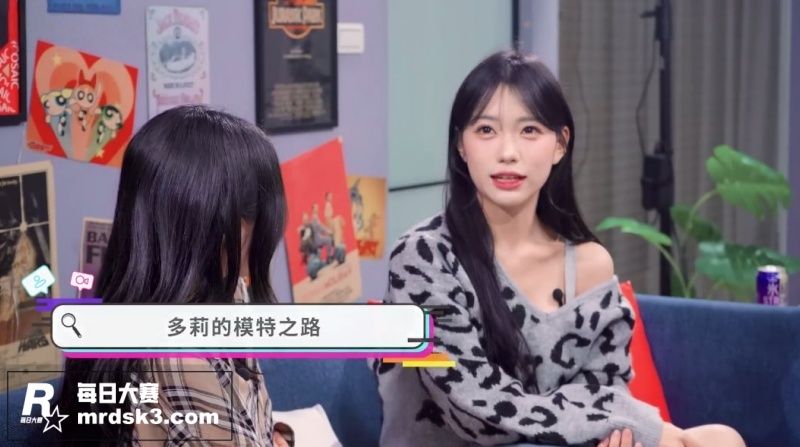 ED大解密台湾知名C相关图片4