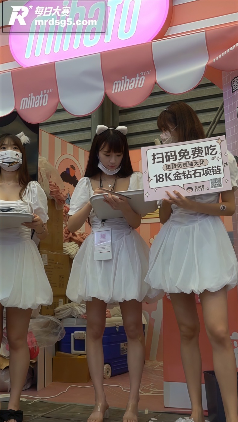 商场抄底大神 「 Y相关图片2