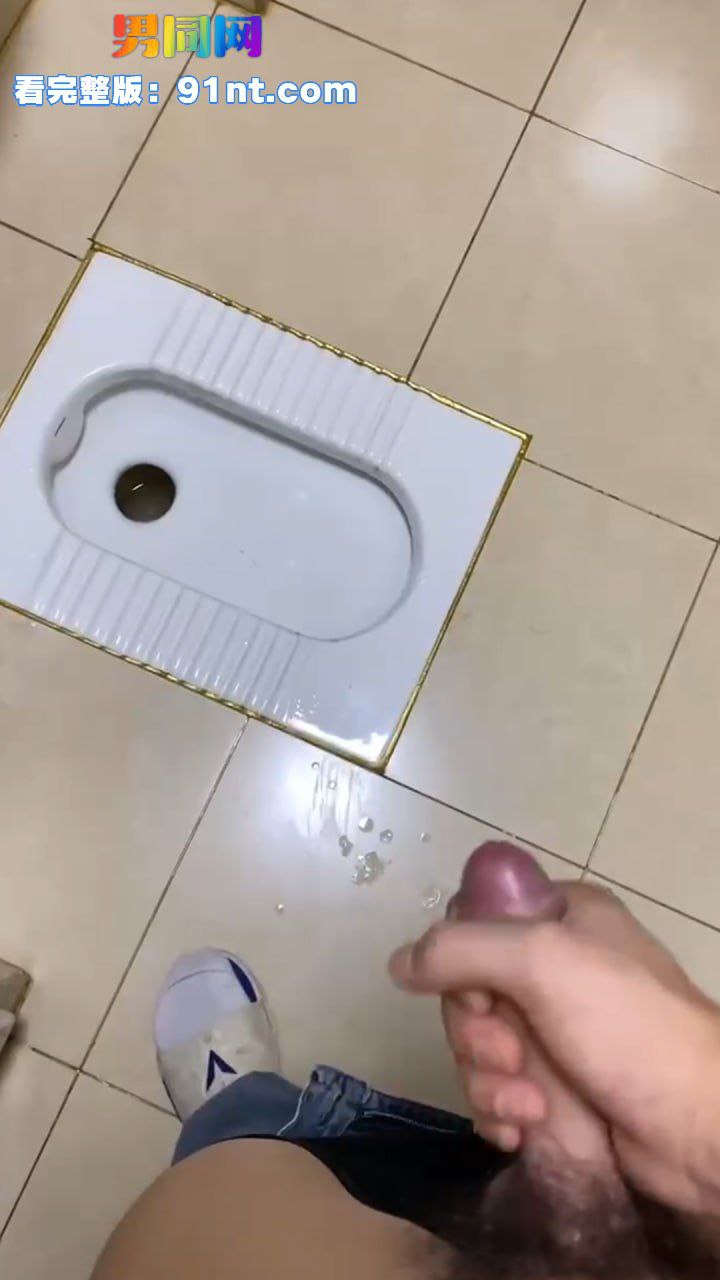 小红书博主奶狗自拍撸射 鲜肉奶狗释放极致欲望快感 - 图9