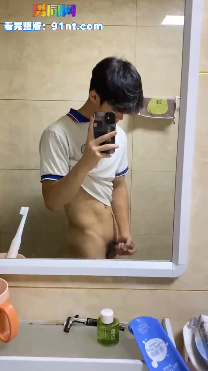小红书博主奶狗自拍撸射 鲜肉奶狗释放极致欲望快感 - 图11