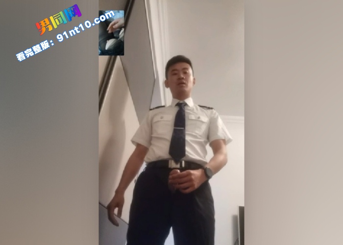 制服空少被黑丝女记者飞机专访录屏 女记者超级骚浪没几分钟就高潮了 空少还明显没爽够 - 图3