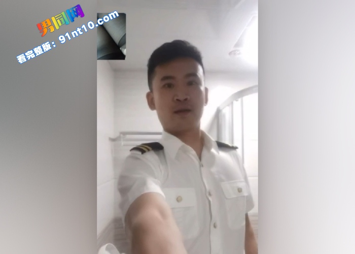 制服空少被黑丝女记者飞机专访录屏 女记者超级骚浪没几分钟就高潮了 空少还明显没爽够 - 图7