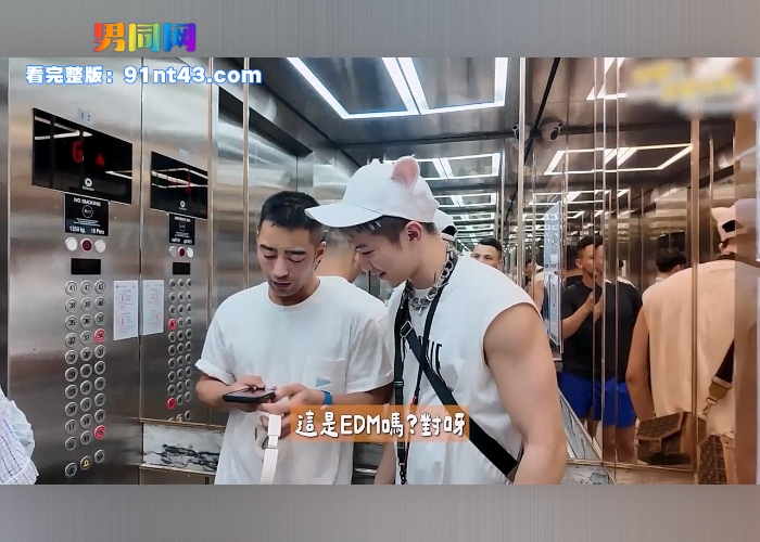 81.mp4000312.000WH700x500px