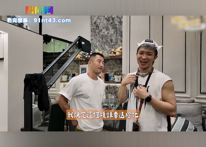 81.mp4001428.000WH700x500px