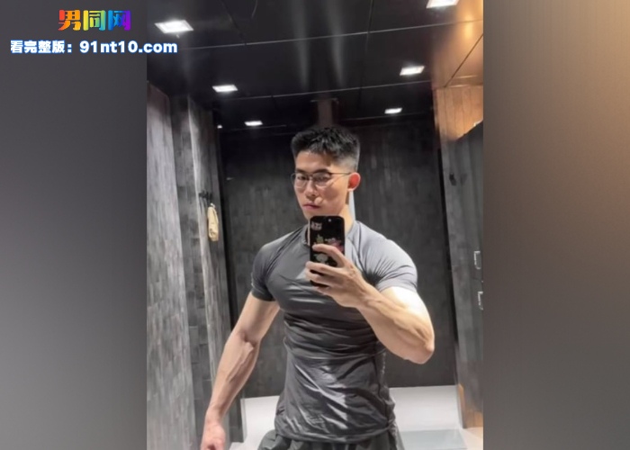 抖音健身网红 最多打两块 做0被操视频流出 健身肌肉身材被帅哥传教士姿势无套大屌操到香汗淋漓满脸通红 - 图2