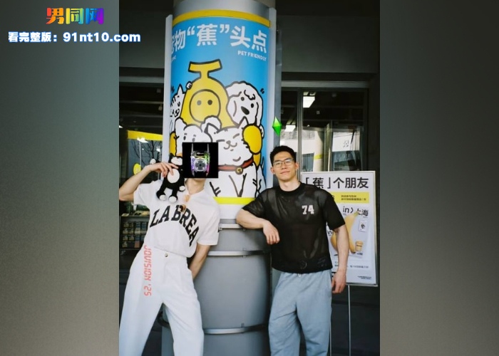 抖音健身网红 最多打两块 做0被操视频流出 健身肌肉身材被帅哥传教士姿势无套大屌操到香汗淋漓满脸通红 - 图4