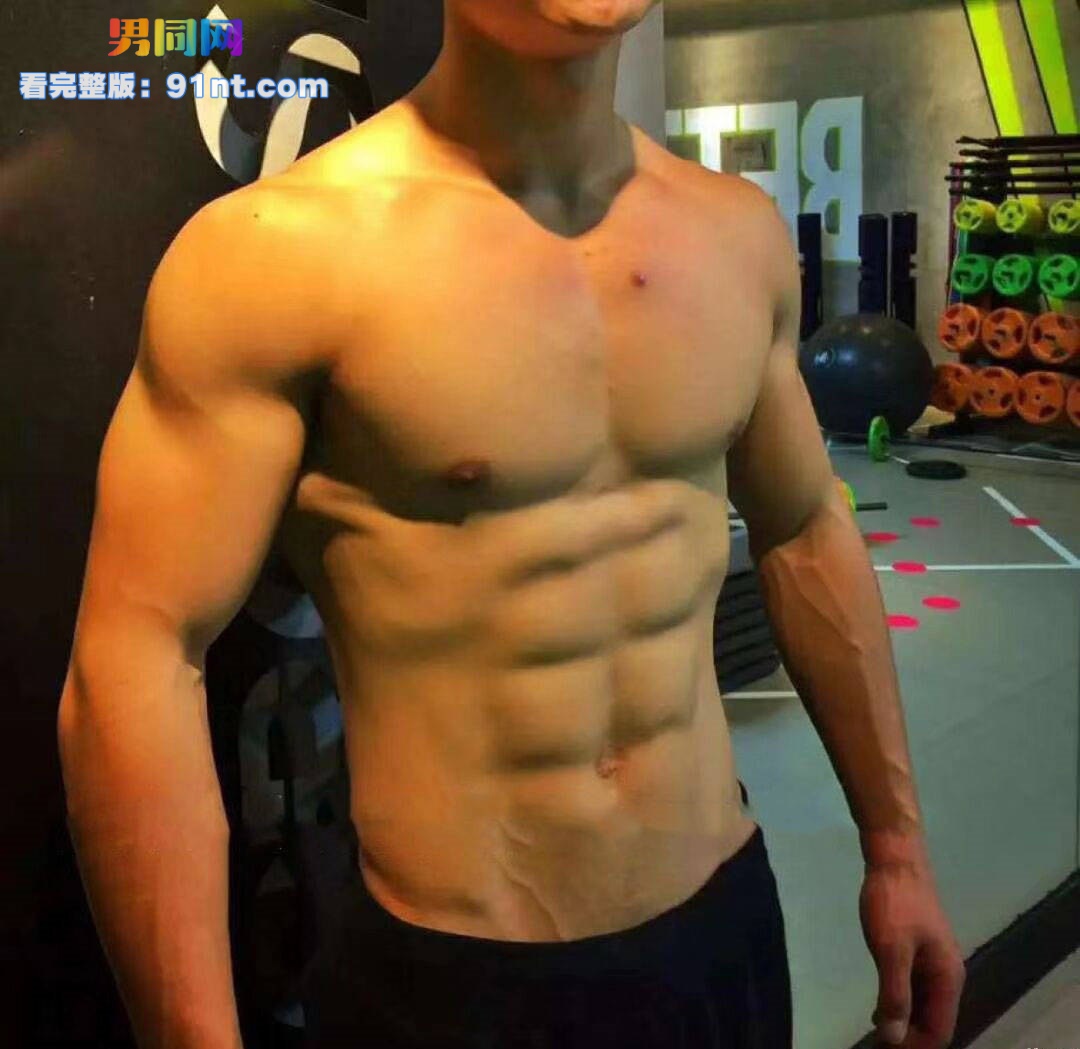 快手网红健身网红 戴锐 专访被录屏 骚0各种言语挑逗 浓精狂喷数发 - 图4