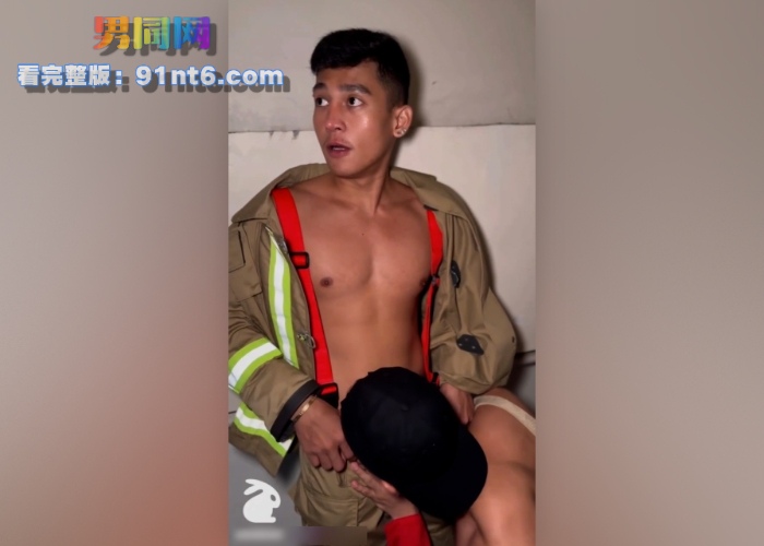 双勐男Usagi和King初登场 消防同僚值班后 口交69吃大屌 撸射腹肌淫靡不已 - 图1