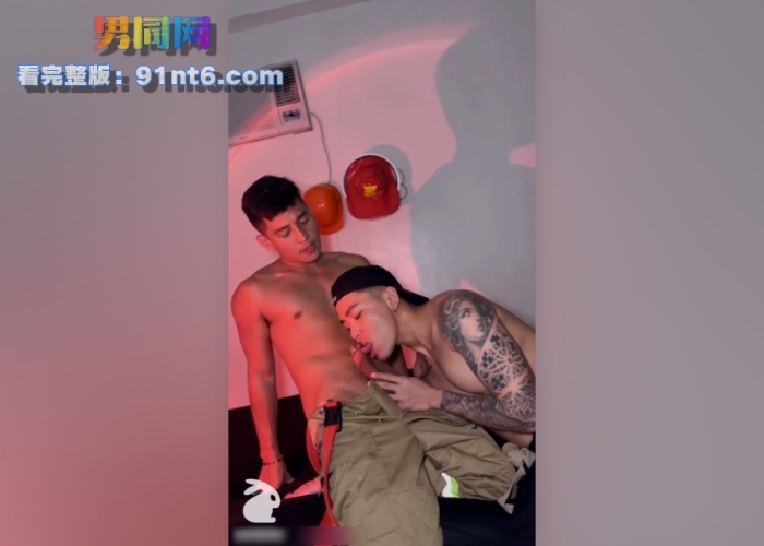 双勐男Usagi和King初登场 消防同僚值班后 口交69吃大屌 撸射腹肌淫靡不已 - 图3
