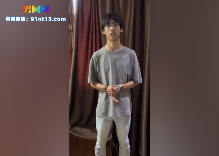 推特 WWWJKLL 花钱玩直男 斯文眼镜黑皮白袜土直男为钱下海私拍秀屁眼撸射 - 图1