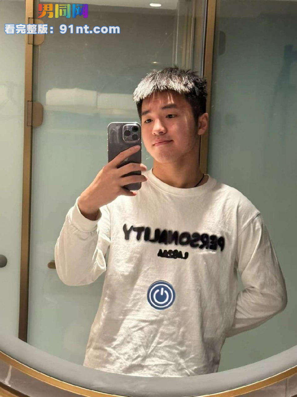 抖音网红 阿小乖 浴室自拍自慰视频流出 反差鲜肉撸射粉红大鸡巴 - 图1