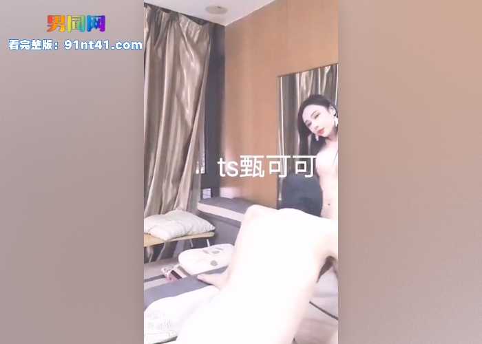 91.mp4000913.000WH700x500px