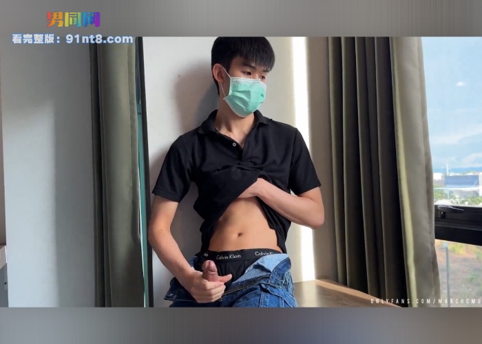 帅气奶狗鲜肉受被强制撸射取精喷发 高潮后仍被无套大屌打桩输出 二人再次高潮喷射 - 图2