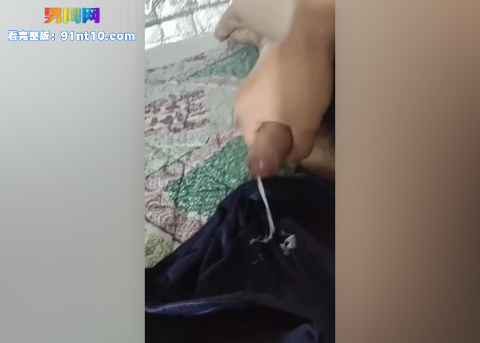 肉壮肌肉男被勾引打飞机撸射专访 超强大屌连续撸射两次浓精依然浓稠 - 图8