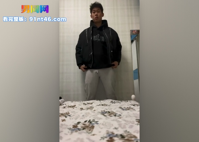 奶狗骚受被女记者裸聊疯狂勾引 忍不住自慰喷射 粉嫩小穴湿透求操各种骚姿势