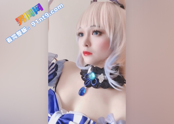 超可爱萝莉男娘coser假屌自慰 震动棒震动仙女棒喷射浓精 仙女棒小小的也很可爱 - 图6