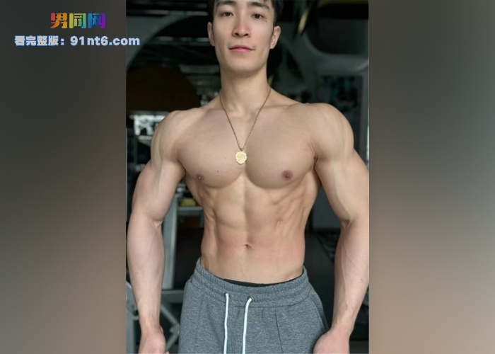 抖音MuscleMania肌肉模特选手 十七不练腿 早期专访视频流出 肌肉男的青涩奶狗撸射回忆 - 图4