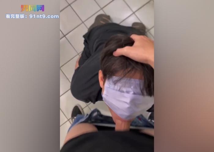 公测调教骚受操嘴口爆 被人发现加入变3P 骚受最后被两根大屌口爆 - 图2