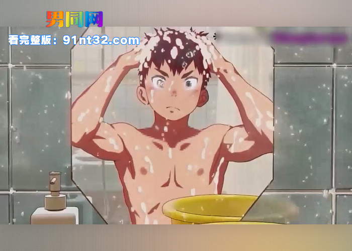 121.mp420260110170044.904WH700x500px