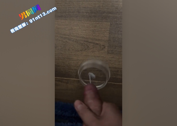 可爱眼镜鲜肉弟弟调教专访 掰臀晒菊求主人调教 撸射小鸡巴喷射浓精 吐舌跪趴自称是主人的贱狗 - 图7