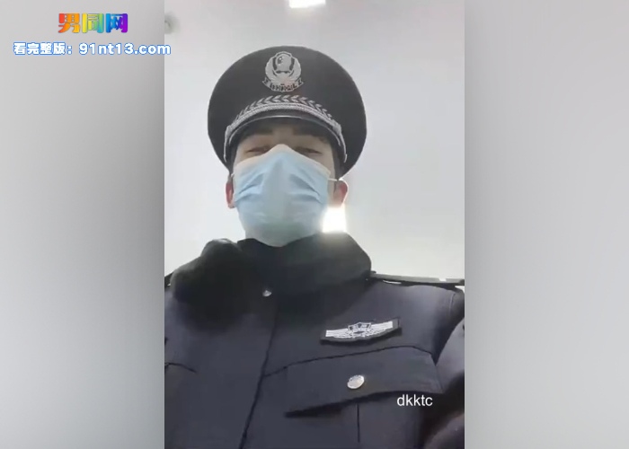 新疆警校帅弟弟98分钟酒店调教专访合集流出 帅气反差警草晒菊抠菊 坐插假屌求主人调教 - 图1