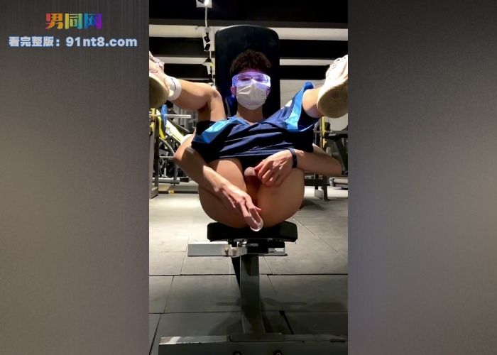 经济管理学院白袜鲜肉体育生 罗梓轩 健身房假屌自插 爽到G点后精液喷涌而出 - 图5