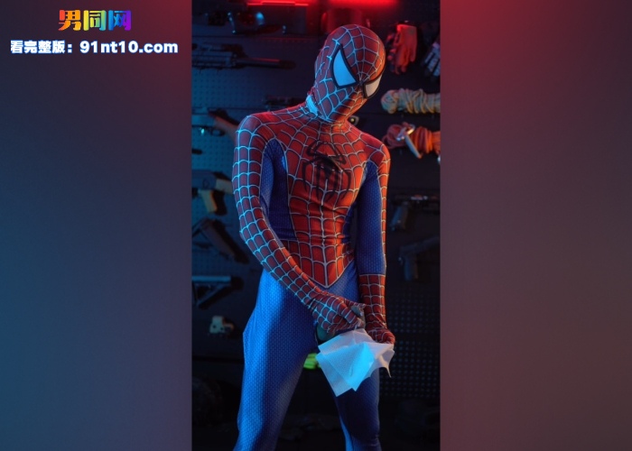 kk睡不着 cosplay牛仔和蜘蛛侠自慰撸射 正装帅哥撸屌射精 反差帅哥意淫的最佳对象 - 图4